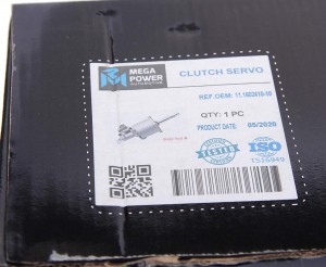 ПГУ УРАЛ дв.ЯМЗ под лепестковое сцепление (181,182,183,184) алюминиевый корпус M 16015013 MEGA POWER