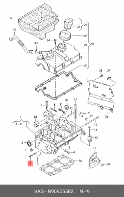 AUDI/SEAT/SKODA/VW N 909 055 02 VAG