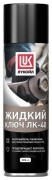 ЛУКОЙЛ ЖИДКИЙ КЛЮЧ ЛК-40 аэрозоль 0,335л LUKOIL 3524388 LUKOIL
