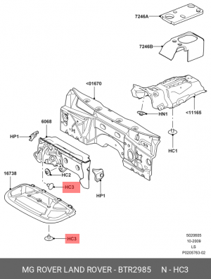 клипса шумоизоляции!\ Land Rover Discovery 3 05-09 BTR2985 LAND ROVER