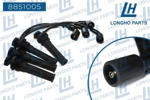 Провод высоковольтный CHEVROLET Aveo (06-) (1.2),Spark (10-) (1.2) комплект LONG 8851005 LONGHO PARTS