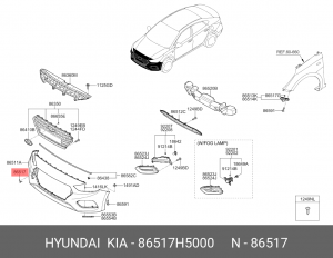 Заглушка HYUNDAI Solaris (17-) крюка буксировочного бампера переднего OE 86517H5000 HYUNDAI KIA