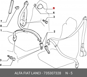 заглушка ремня безопасности \ALFA / FIAT / LANCIA 735307328 FIAT