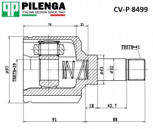 ШРУС внутренний левый шлицы - 41х29 BOXER III, DUCATO III, JUMPER III CV-P8499K CVP8499K PILENGA