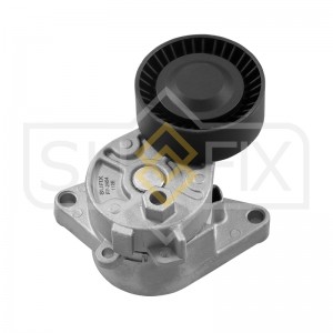 BMW 3-E36/E46/ 5-E34/E39/E60/ X3 E83 FP-2454 SUFIX