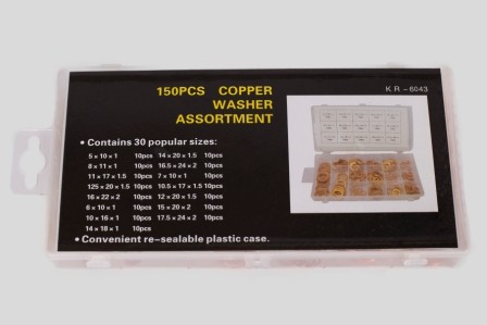 Набор медных шайб (150 наим.) КАМАЗ АВТОМАГНАТ DA-01456 AVTOMAGNAT