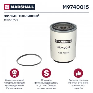 фильтр топливный! D107.7 H208 1-14 UNF-2B\ DAF M9740015 MARSHALL