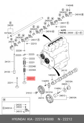 Клапан выпускной HYUNDAI HD65,72,78,County дв.D4DB,D4DD OE 2221245000 HYUNDAI KIA