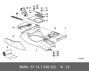лента селектора АКПП!\ BMW E34/E32 51 16 1 938 352 BMW