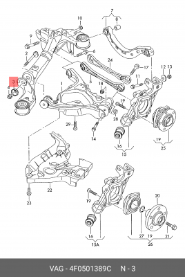 Шайба AUDI A6 (05-08) регулировочная болта сход-развала OE 4F0 501 389 C VAG