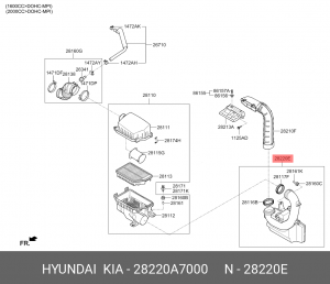 Резонатор KIA Cerato (13-) фильтра воздушного OE 28220A7000 HYUNDAI KIA