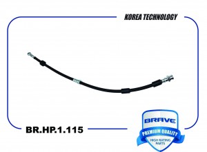 Шланг тормозной передний правый 4650B636 BR.HP.1.115 Lancer X BR.HP.1.115 BRAVE