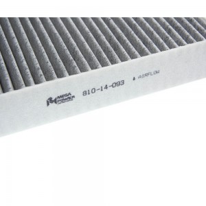 Фильтр воздушный салона VW Touareg (11-) угольный MEGAPOWER 810-14-093 MEGA POWER