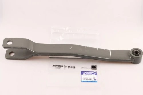 Стойка стабилизатора SITRAK HOWO переднего MOVELEX WG9925682133MX MOVELEX