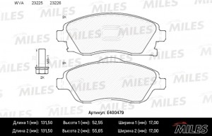 Колодки тормозные передние (без датчика + болты) (Смесь Low-Metallic) OPEL CORSA E400479 MILES