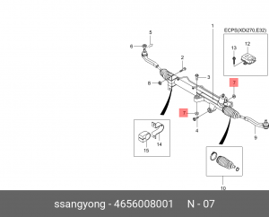 Гайка SSANGYONG Actyon (06-),Kyron (05-),Actyon Sport (06-),Rexton (03-) (D20/27 4656008001 SSANG YONG