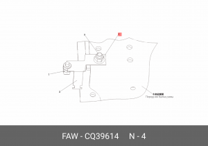 Гайка с шестигранной головкой CQ39614 FAW