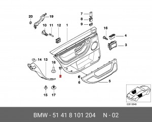 Клипса BMW 3 (E36) крепления обшивки двери OE 51418101204 BMW