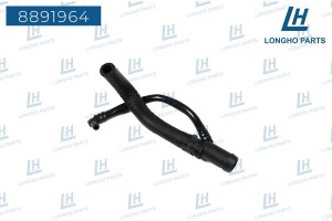 Патрубок LAND ROVER Discovery Sport (09-18-) системы охлаждения LONGHO 8891964 LONGHO PARTS