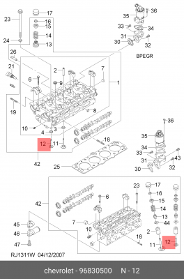 клапан выпускной!\ Chevrolet Aveo T200 1.4 03-08 96830500 GENERAL MOTORS