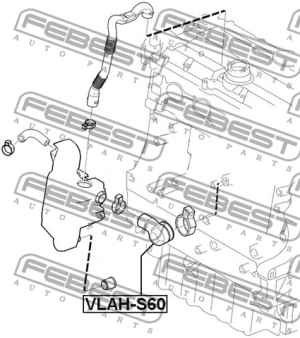 Патрубок фильтра воздушного VLAH-S60 VLAH-S60 FEBEST
