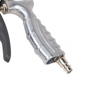 Пистолет для мойки ДВС пневматический (мовильный) металл 900мл с регулятором дав ATBU059 AIRLINE