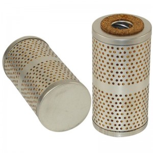 Фильтр гидравлический HI-FI SH66479 SH66479 HIFI FILTER