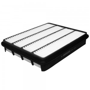 Фильтр воздушный Toyota Land Cruiser 300 21- MA1020 MA1020 MARSHALL
