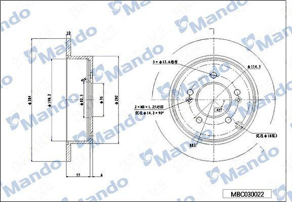 HYUNDAI COUPE (GK) (2002>) MBC030023 MANDO