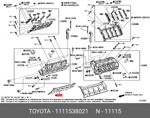 прокладка ГБЦ!\ Toyota Land Cruiser 200 4.6 10> 11115-38021 TOYOTA