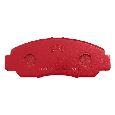 PN8465S-NIBK колодки дисковые передние! PERFORMANCE\ Honda Legend 3.5 96> PN8465S NIBK