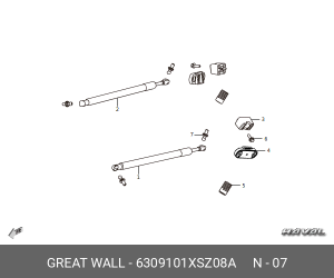 болт с шаровым наконечником 6309101XSZ08A 6309101XSZ08A HAVAL