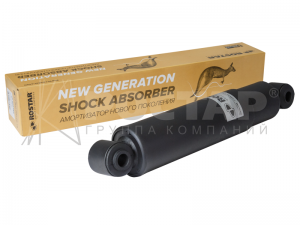 Амортизатор DAF задний (420/665 20x62 20x50 O/O) ROSTAR 180-2905005-360 ROSTAR