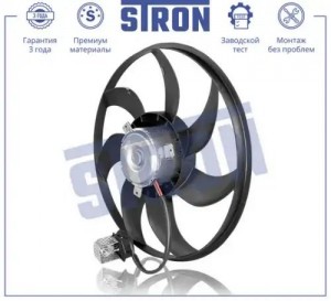 OPEL ASTRA H/ ZAFIRA B STEF022 STRON