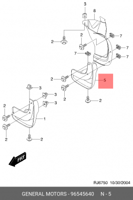 Брызговик CHEVROLET Lacetti седан (03-) задний правый OE 96545640 GENERAL MOTORS