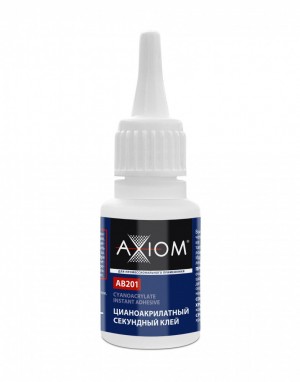 Клей секундный 20гр (цианоакрилатный) AB201 AXIOM
