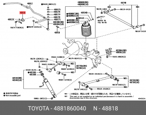 Втулка стабилизатора 48818-60040 48818-60040 TOYOTA