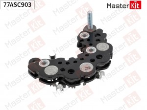 Диодный мост генератора  DAEWOO MATIZ 77ASC903 77ASC903 MASTER KIT