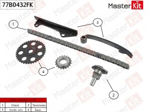 Комплект цепи ГРМ NISSAN GA16i 77B0432FK 77B0432FK MASTER KIT