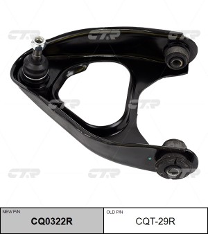 Рычаг подвески TOYOTA Chaser 1988 ~ 1992 / Cressida 1988 ~ 1996 / Cresta 1988 ~  CQ0322R CTR