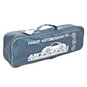 Набор автомобилиста (огнетушитель ОП-2,аптечка,знак,трос 5т,перчатки,жилет) АВТО H11 AVTOSTOP