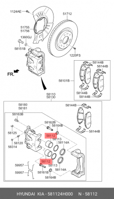 ПОРШЕНЬ СУППОРТА ПЕРЕДНЕГО, GRAND STAREX 581124H000 HYUNDAI KIA