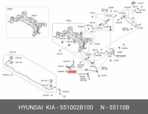 Рычаг подвески HYUNDAI Santa Fe (06-) задней продольный левый/правый OE 55100 2B100 HYUNDAI KIA