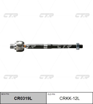 Тяга рулевая левая KIA CARNIVAL 98-99 (нов арт CR0319L) CRKK-12L CRKK-12L CTR