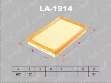 Фильтр воздушный подходит для TOYOTA Camry(V50) 2.5 11 / RAV 4 2.5 IV 15, LEXUS  LA-1914 LYNXAUTO