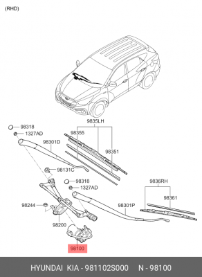 Мотор-редуктор стеклоочистителя HYUNDAI ix35 OE 981102S000 HYUNDAI KIA