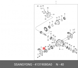 Кольцо стопорное SSANGYONG Actyon (06-),Kyron (05-),Rexton (02-) задней полуоси  41319080A0 SSANG YONG