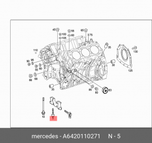 болт ГБЦ!\ MB A 642 011 02 71 MERCEDES BENZ