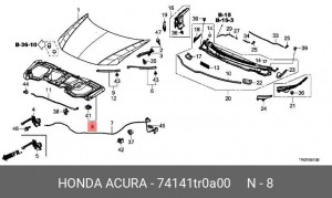 Уплотнение капота / INSULATOR, HOOD 74141TR0A00 HONDA