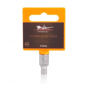 Головка 1/4 DR TORX E6 (AT-BS-02) AT-BS-02 AIRLINE